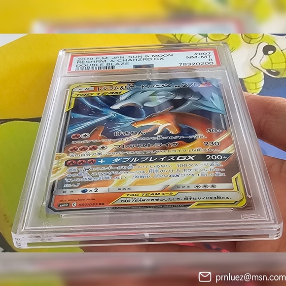 2019 Pokemon Japanese Sun & Moon Double Blaze #007 Reshiram & Charizard GX - Picture 3 of 3
